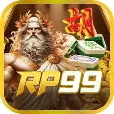 RP99 - Pertarungan Tanpa Batas